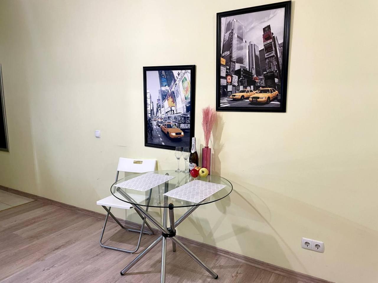 Parkoviy Kvartal Charkiv Esterno foto
